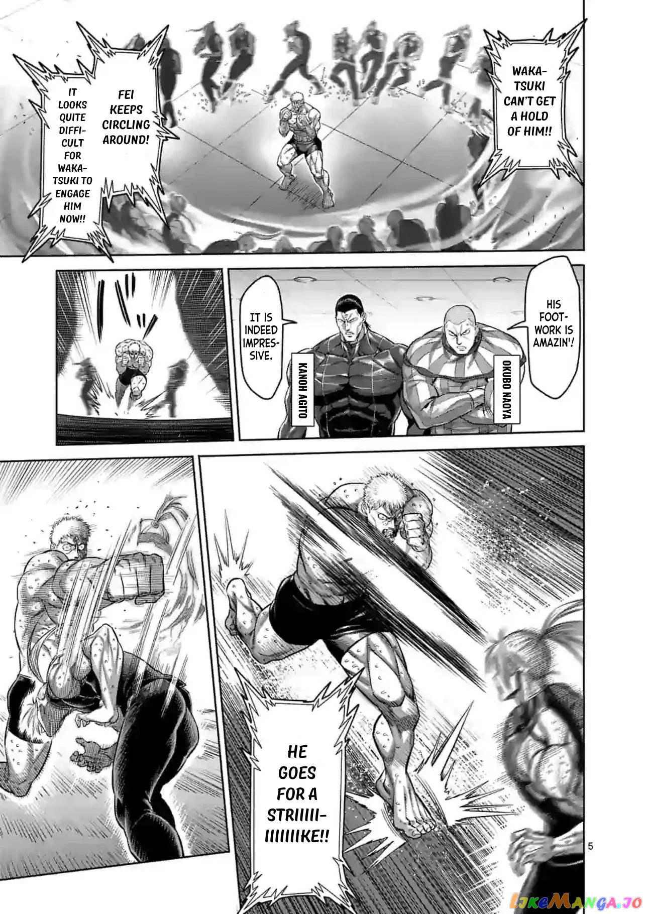 Kengan Omega Chapter 124 image 05